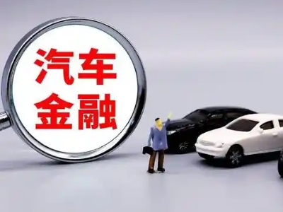 余杭押车贷款不是本人可以么?