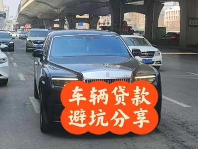 余杭汽车抵押贷款中押本不押车贷款需要什么材料?
